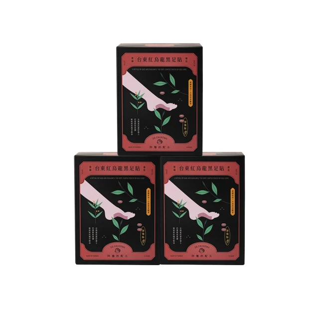 《阿嬤紅茶館》蜜香紅茶包(20入*3盒) 歷史價格詳細信息