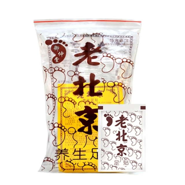 【Funtaitai】貓爪足底按摩腳踏滾輪器 歷史價格詳細信息