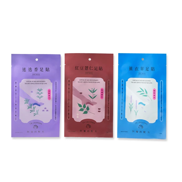 阿嬤的配方樹液足貼－番紅花玫瑰X5入團購組 歷史價格詳細信息