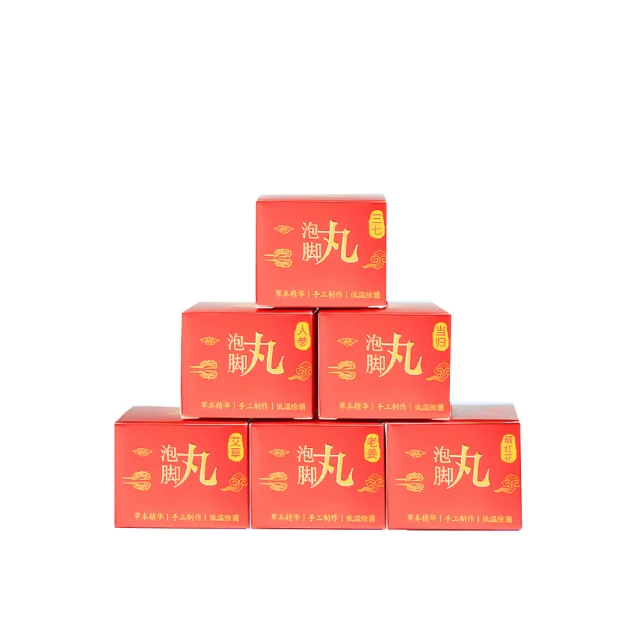 超值18入假髮髮網-通用式超細 隱型髮套 假髮保護收納網-kiret 歷史價格詳細信息