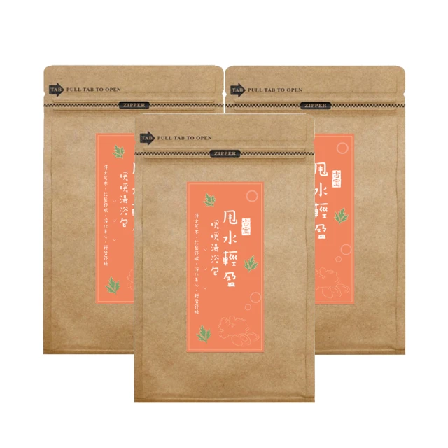 【古寶無患子】10入橘油濃縮洗衣精補充包/極淨去污(1600mlX10入) 歷史價格詳細信息