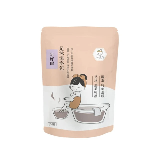 【好漢草】大風草湯浴擦澡包 (3袋21包) 歷史價格詳細信息