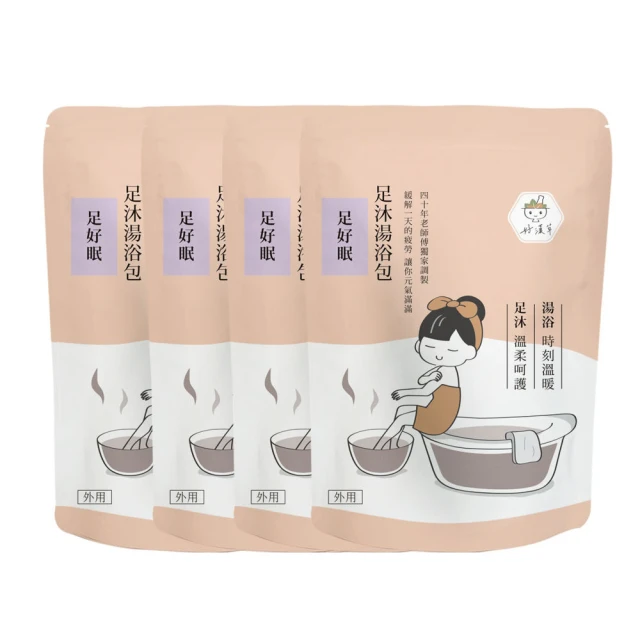 【好漢草】大風草湯浴擦澡包 (3袋21包) 歷史價格詳細信息