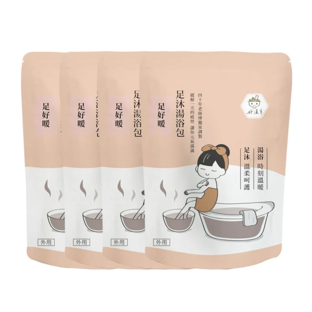 【好漢草】大風草湯浴擦澡包 (3袋21包) 歷史價格詳細信息