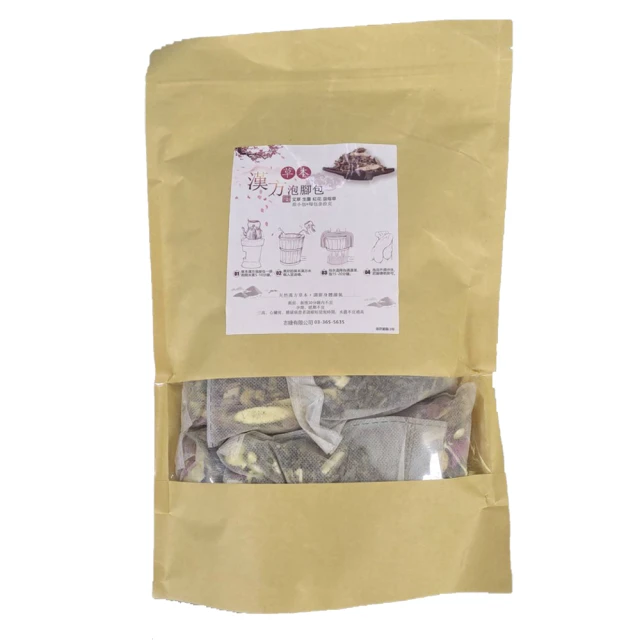 HOME LIFE 生活家噴射式平掛燙雙用整燙機(HL-958) 掛燙機 熨斗 燙衣服 蝦皮團購 歷史價格詳細信息