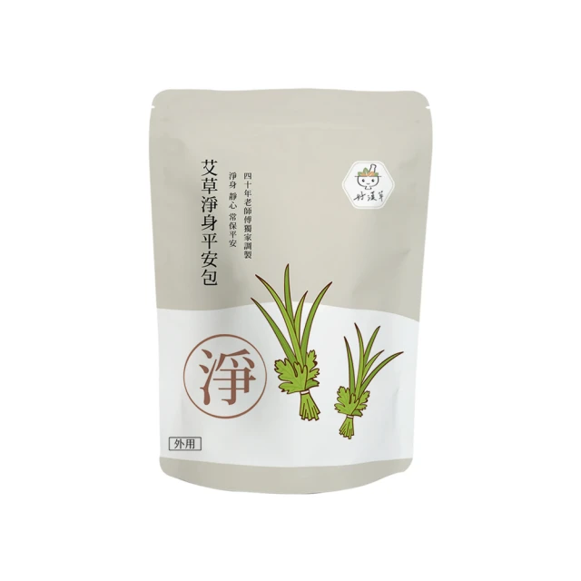【好漢草】艾草淨身平安包-禮盒裝 (4袋60包) 歷史價格詳細信息