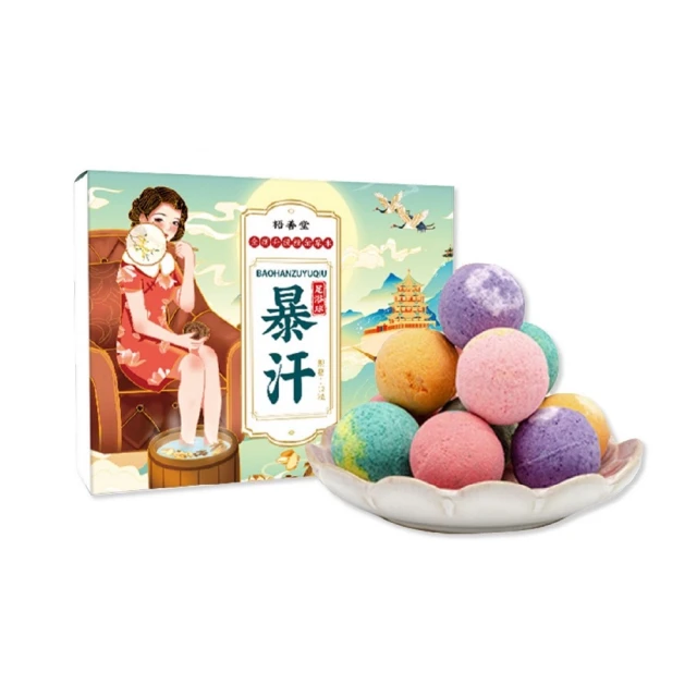 【天使國際】草本溫和角質凝露 100ml 歷史價格詳細信息