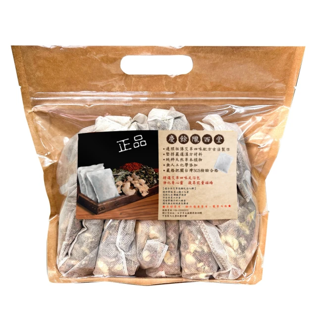 隴贛 商用平板太陽能集熱器熱水器 學校 宿舍 賓館熱水工程 歷史價格詳細信息