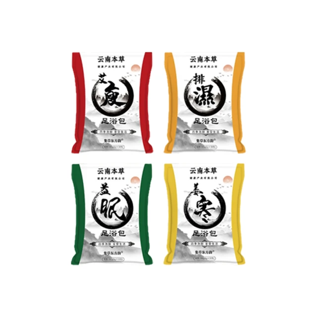 足金12生肖吊墜十二生肖守護神護身符生肖項鏈玉吊墜男款女送禮。 歷史價格詳細信息