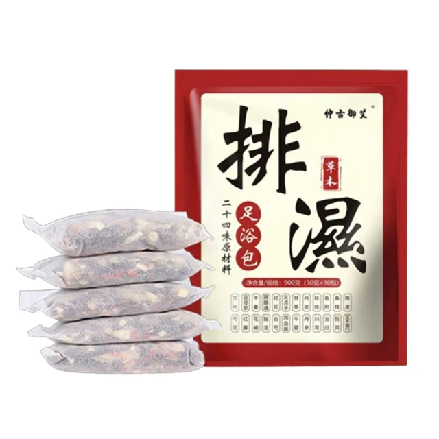 【Light Live】升級五層加厚 摺疊帶蓋泡腳桶 贈30g足浴包5入(折疊泡腳桶 泡腳袋 足浴袋 泡腳盆 足浴桶) 歷史價格詳細信息