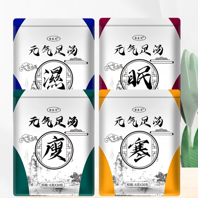 【998】吊掛式防霉除濕袋X15入組 贈波浪紋抹布X2條(除濕包 除濕劑 防潮濕 吸水 掛勾 防霉) 歷史價格詳細信息