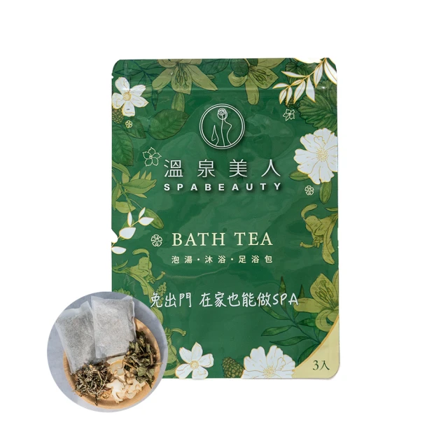 【溫泉美人】艾草老薑碳酸泡澡入浴錠入浴劑6入裝 歷史價格詳細信息