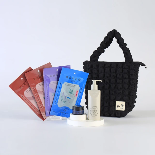 阿嬤的配方 經典樹液足貼 久站運動後適用 5雙入(腳酸舒緩必備款) 歷史價格詳細信息