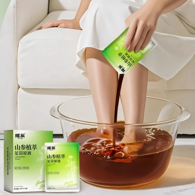 【YAOCHEN 瑤辰】買1送1寵物草本養護泡浴包30g*20入(貓犬專用 洗毛精 貓犬沐浴乳 貓犬洗澡沐浴露 癢癢退散) 歷史價格詳細信息