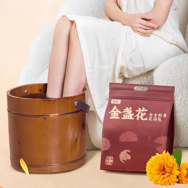 中化 金盞花葉黃素膠囊 30粒/盒 歷史價格詳細信息