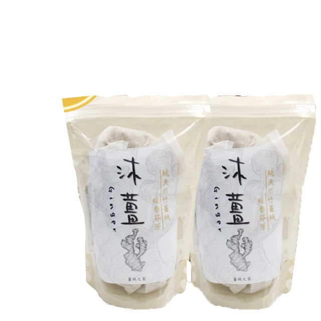 泡澡/泡腳專用 MIT良草坊 精華草本肌活沐浴足浴包 一盒10入 歷史價格詳細信息