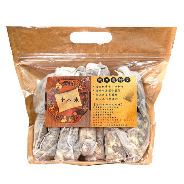 隴贛 商用平板太陽能集熱器熱水器 學校 宿舍 賓館熱水工程 歷史價格詳細信息