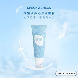 C2C冷熱SPA星紗機 歷史價格詳細信息