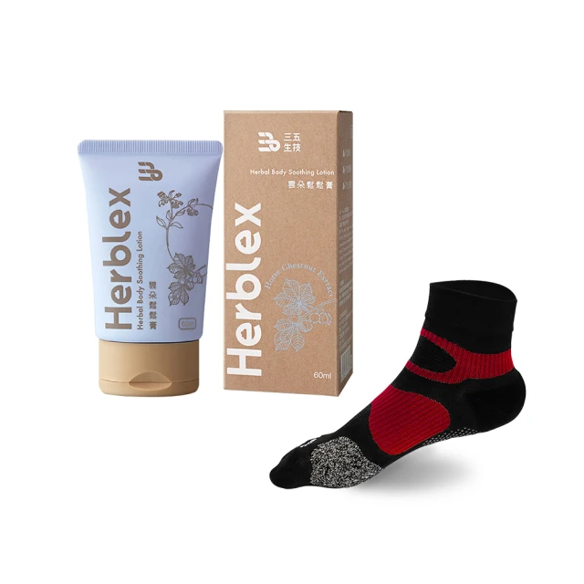 護生 能量酵素牙膏 150g 歷史價格詳細信息