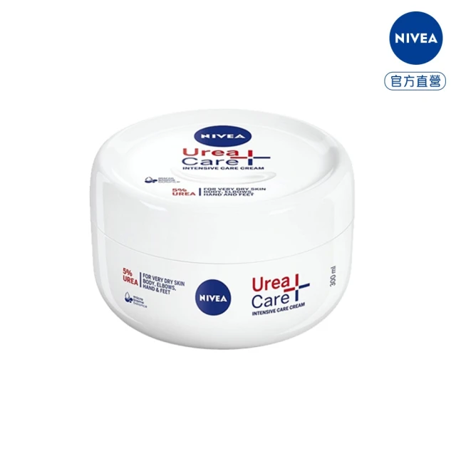 【NIVEA 妮維雅】水潤輕透乳液400ml 歷史價格詳細信息