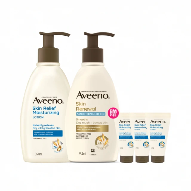 【Aveeno 艾惟諾】高效燕麥沐浴修護組(354mlx3) 歷史價格詳細信息