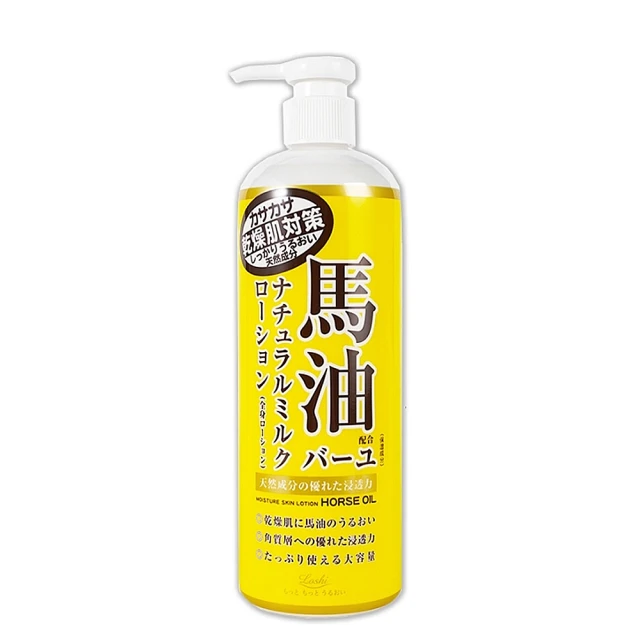 Loshi 馬油修護保濕潤膚乳霜 40g《日藥本舖》 歷史價格詳細信息