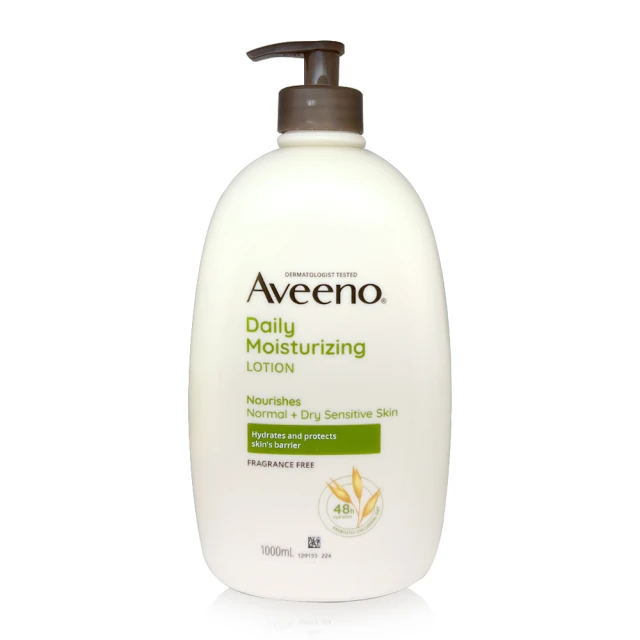 Aveeno艾惟諾燕麥保濕乳71ml 歷史價格詳細信息