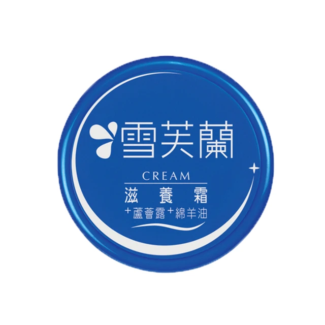 雪芙蘭 滋養霜(30g)【小三美日】D310128 歷史價格詳細信息