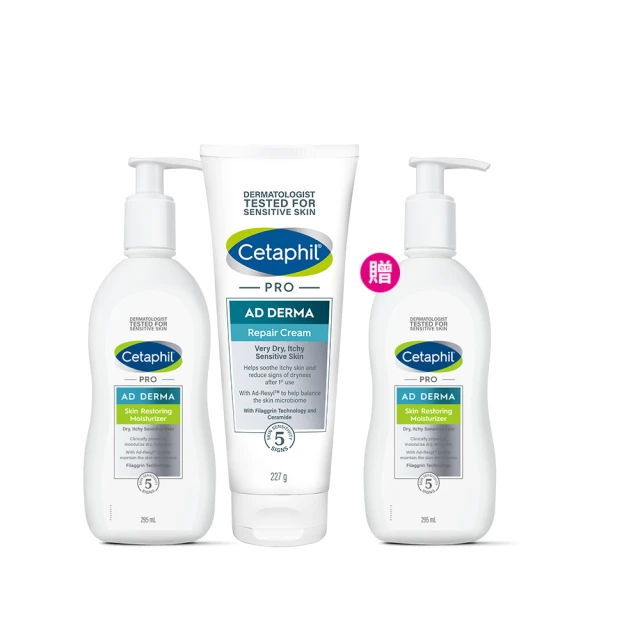 【Cetaphil 舒特膚官方】控油潔膚露 236ml 歷史價格詳細信息