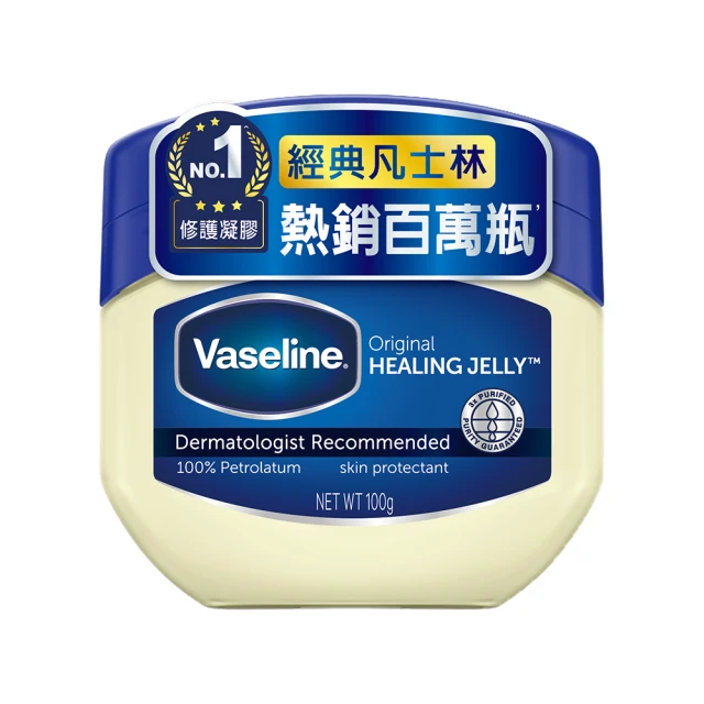 Vaseline 凡士林 高效修護精華凝乳 300ml x 3入 歷史價格詳細信息