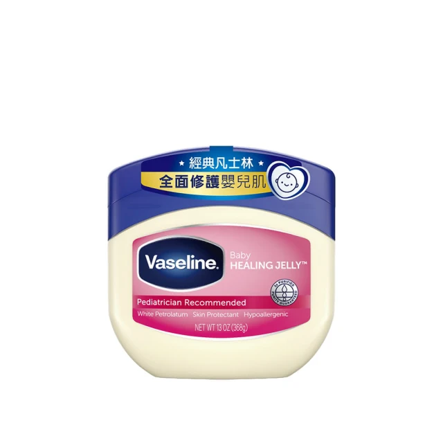 Vaseline 凡士林 高效修護精華凝乳 300ml x 3入 歷史價格詳細信息