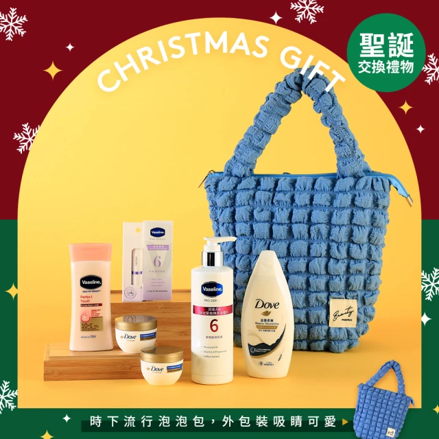 【Vaseline 凡士林】身體潤膚乳液-修復淡香(600ml)【3059】 歷史價格詳細信息