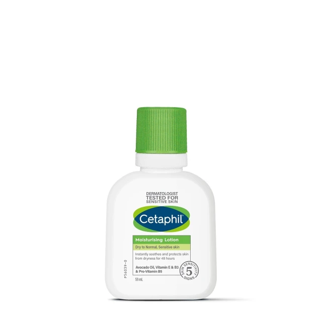 【Cetaphil 舒特膚官方】長效潤膚乳 473ml 2入 歷史價格詳細信息