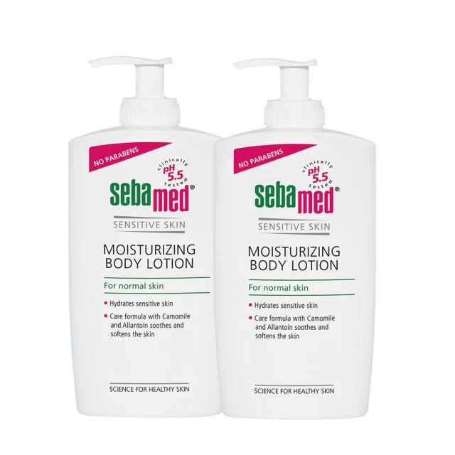 施巴 Sebamed  潤膚乳液 400ml 歷史價格詳細信息