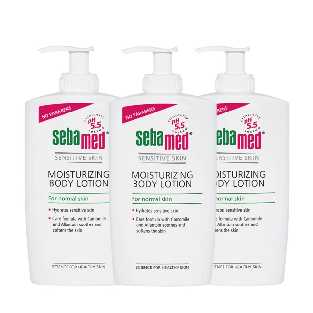 施巴 Sebamed  潤膚乳液 400ml 歷史價格詳細信息