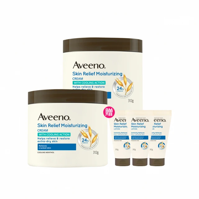 Aveeno艾惟諾燕麥高效舒緩保濕乳 71ml 歷史價格詳細信息