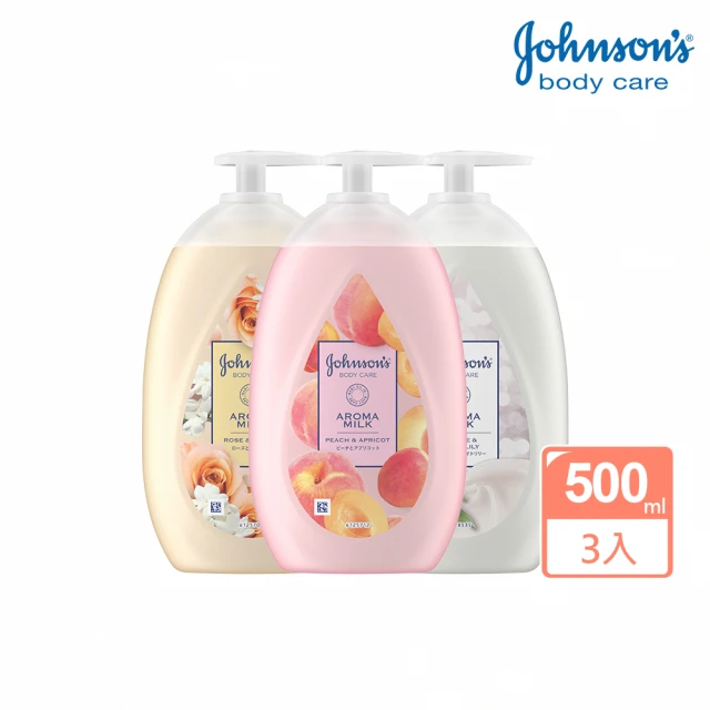 JOHNSON 好時光按摩椅︱A385 歷史價格詳細信息