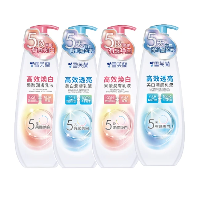 獨家 雪莓娘大福燒餅冬季帽子 雪花草莓手工日式蝴蝶結 萌系粉色粉嫩毛球球雪絨球貝雷帽蓓蕾帽燒餅髮夾 粉白 PUNK lo 歷史價格詳細信息