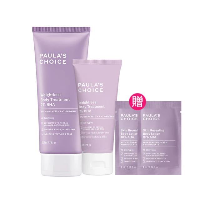 【新客大減】紫光檀木按摩梳經絡梳五齒梳子男女士專用頭皮頭部小 歷史價格詳細信息