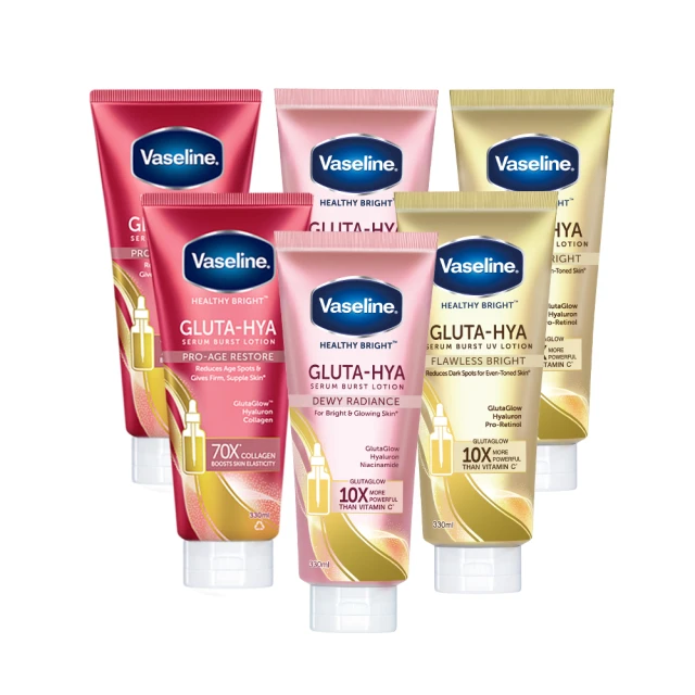 【VASELINE 凡士林】 精華凝乳 330ML​(肌亮水潤/淡斑勻亮) 兩入組 歷史價格詳細信息