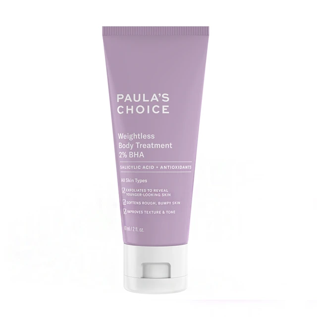 即期品【寶拉珍選】2%水楊酸身體乳60ml 歷史價格詳細信息