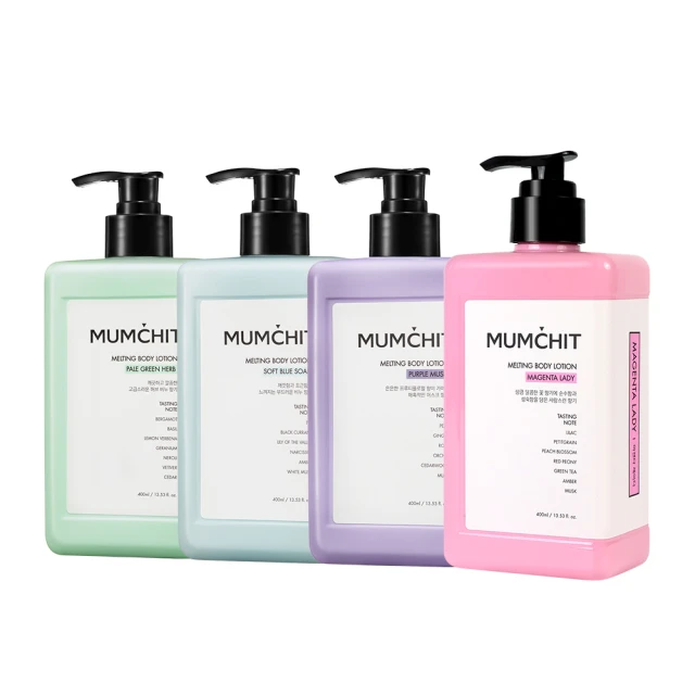 mumchit擴香( 200ml/瓶)_O-CC-D0032 歷史價格詳細信息