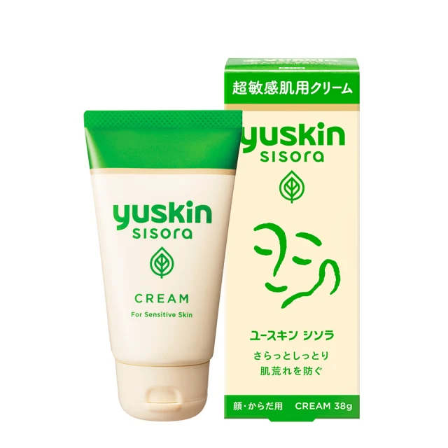 悠斯晶 紫蘇沐浴乳 500ml/瓶  維康 YUSKIN 限時促銷 歷史價格詳細信息