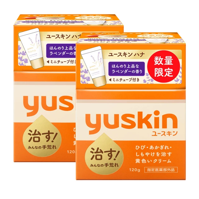 限量 日本經典 HELLO KITTY 可愛塑膠購物袋 滿滿蝴蝶結篇 歷史價格詳細信息