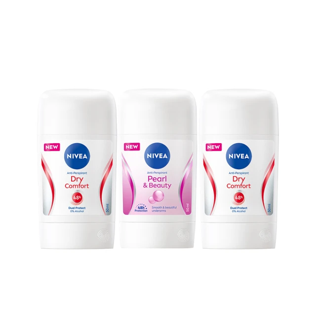 50升乾粉混料攪拌機 密封口腰鼓攪拌機 蝶閥口混料攪拌機 歷史價格詳細信息