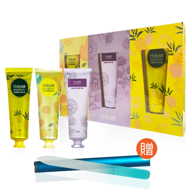 Hybolar 柔潤 身體乳 500ml台灣製 身體乳液 面霜 等級配方 保濕 保濕乳液 護手霜 身體保濕乳液 歷史價格詳細信息