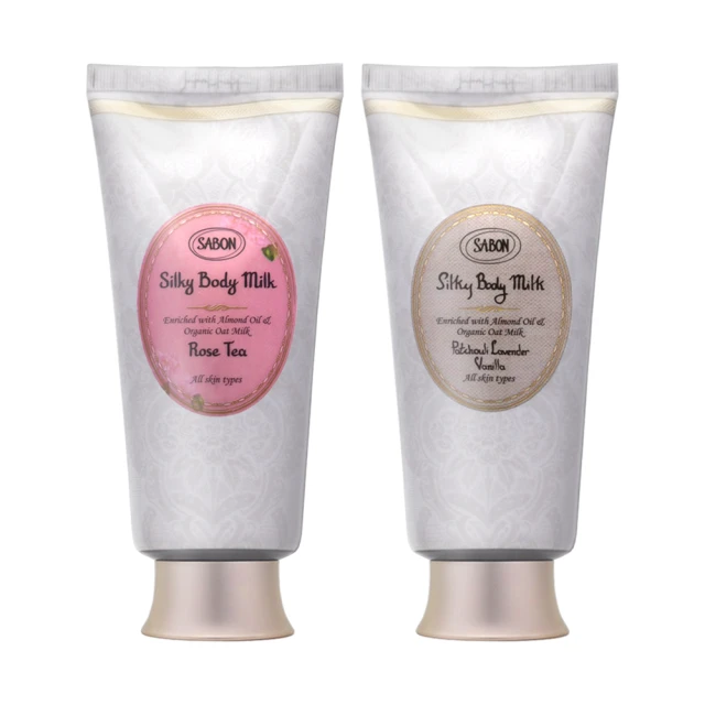 SABON 身體乳液(50ml)-以色列綠玫瑰/茉莉花語 (條裝)【美麗購】 歷史價格詳細信息