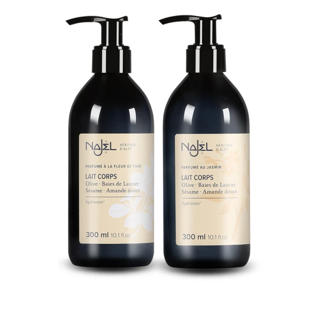 法國Najel木質沉香阿勒坡古皂沐浴露400ml三入 歷史價格詳細信息