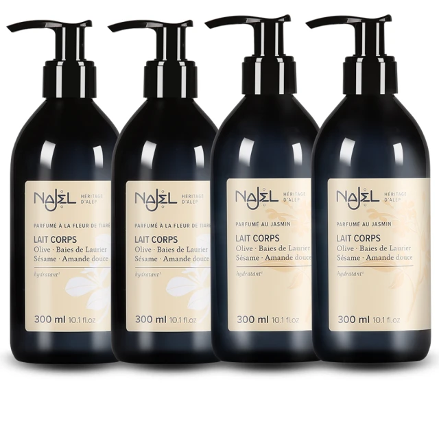 Najel【阿勒坡2合1洗髮精-乾性髮質500ml】《歐丹尼》 歷史價格詳細信息