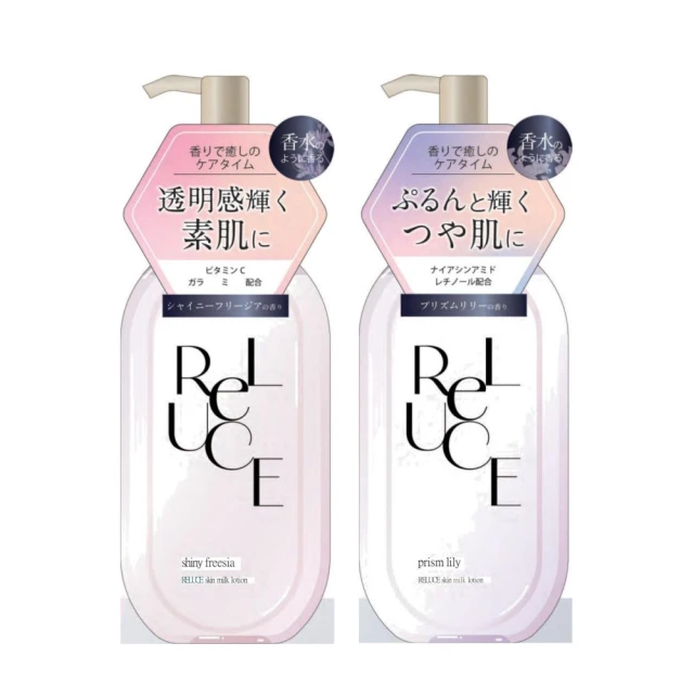 經典香氛 小蒼蘭梨萃香水洗髮露850ml兩入組【美吾髮官方旗艦店】 歷史價格詳細信息